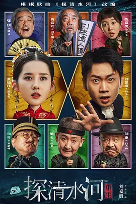 精品成人资源在线观看